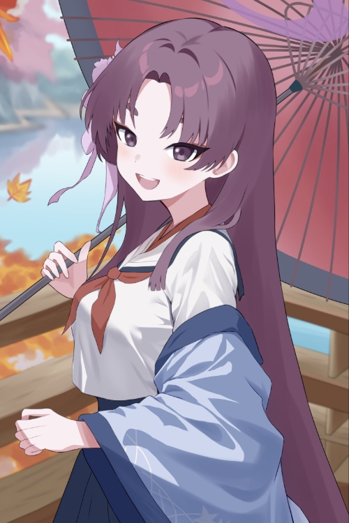 Kadenokouji Yukari